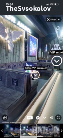 Оборудване за бар/дискотека/ресторант - климатизация, аспирация и др., снимка 2 - Обзавеждане за заведение - 52466499