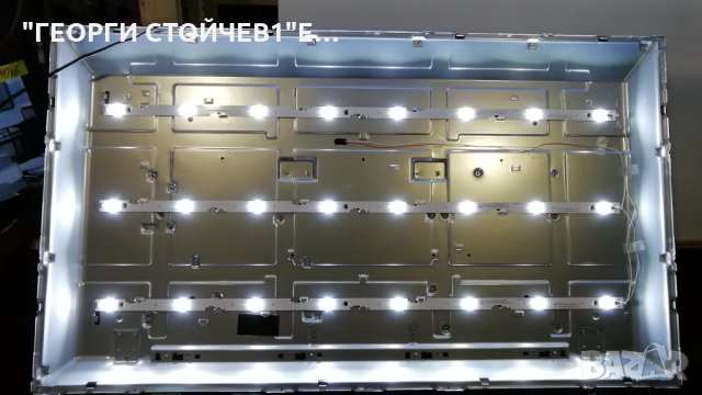 B40M138T2CS  СЪС СЧУПЕНА МАТРИЦА, снимка 9 - Части и Платки - 28806767