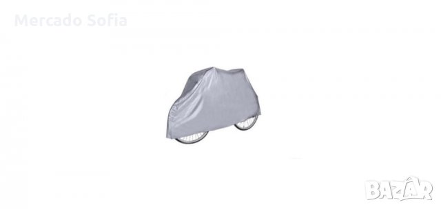 Покривало за велосипед, Сиво