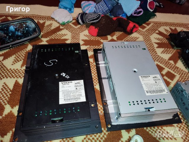 Части от Volvo V50, снимка 3 - Части - 43186081