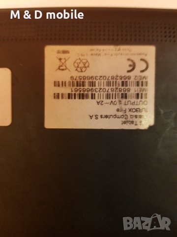 turbox fire , снимка 5 - Таблети - 43943598