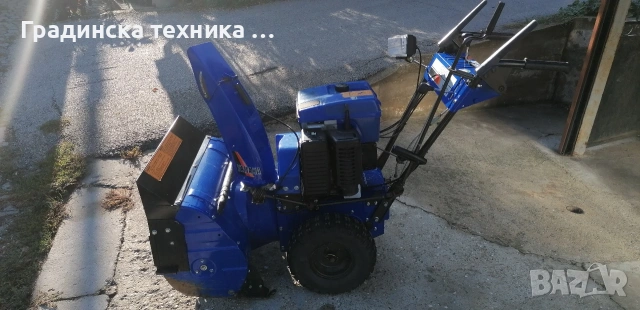 Роторен снегорин Yamaha, снимка 3 - Други - 53401363