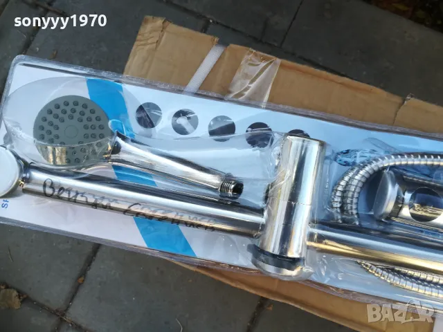 ДУШ КОМПЛЕКТ ЗА СТЕНА 2711241514, снимка 7 - Душове - 48127995