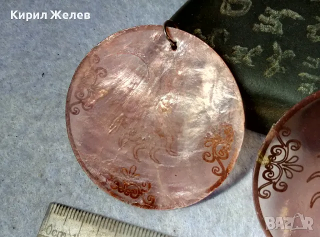 ШАРМАНТНИ СЕДЕФЕНИ ВИНТИДЖ АРТ СТИЛ ОБЕЦИ РИСУВАН РОЗОВ СЕДЕФ 48813, снимка 10 - Обеци - 48829945