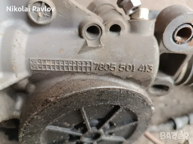 Електрическа рейка за Фолксваген и Шкода , снимка 5 - Части - 49866584