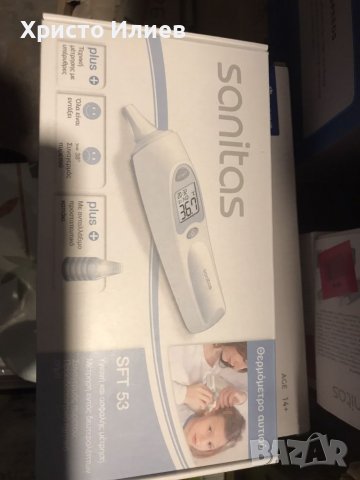 Термометър За Уши Sanitas SFT 53, снимка 6 - Други - 40010911