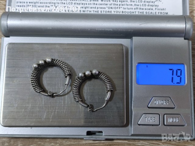 Сребърни обеци 