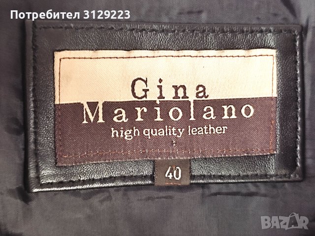 Gina Mariolano leather coat 40, снимка 3 - Палта, манта - 37825309