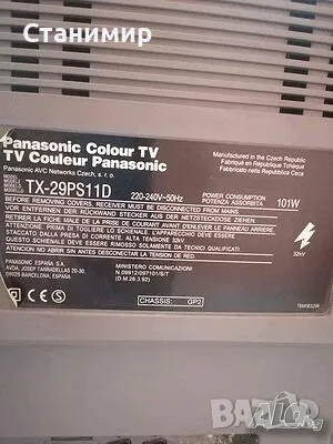 телевизор panasonic, снимка 5 - Телевизори - 48824554