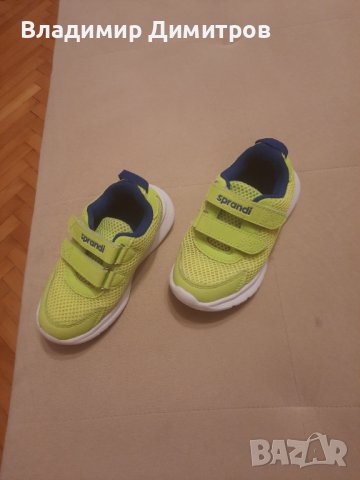 Продавам детски маратонки 