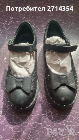 Детски обувки Ponki , снимка 5 - Детски обувки - 51390569