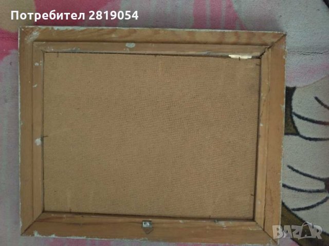 Стара българска картина масло върху платно подлепено или  картон,подпис инициали долу в ляво, снимка 6 - Картини - 32236330