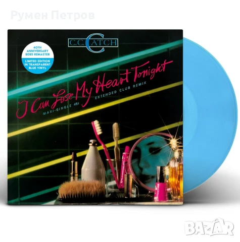 C. C. CATCH - I Can Lose My Heart Tonight 2025 REMASTER - 12" Blue Vinyl LIMITED EDITION , снимка 1