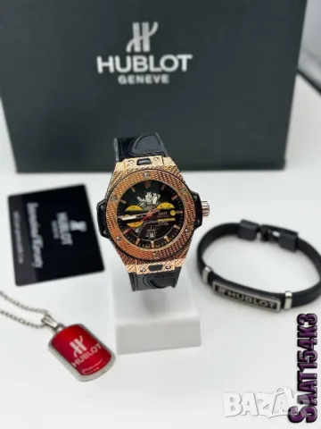 часовник и гривна hublot, снимка 4 - Мъжки - 50345795
