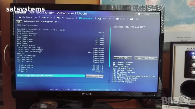 Дънна платка Asus H81M-C Socket LGA1150, снимка 11 - Дънни платки - 40185161