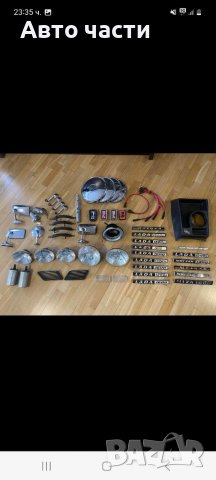 Авточасти ЛАДА.ЖИГУЛА.МОСКВИЧ.ЛАДА.САМАРА.И ДРУГИ .Телефон 0895486622