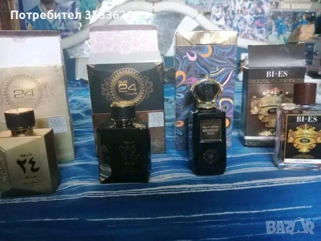 Мъжки парфюми. , снимка 4 - Мъжки парфюми - 51191258