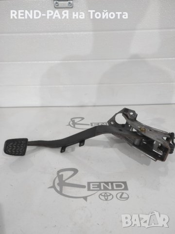 Педал на съединителя Corolla Verso 2001-2003 1CD 