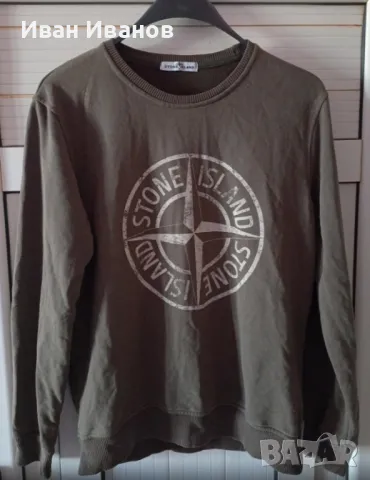 Оригинална фланела Stone Island