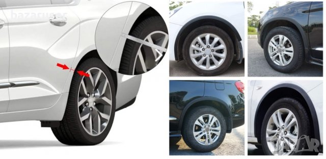 Тунинг Вежди за Калник 5смX6m Каучук за 4 бр №108,254998, снимка 3 - Аксесоари и консумативи - 39682867