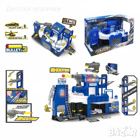 Паркинг Полицейска станция 50см с меки патрони, светлини , снимка 5 - Коли, камиони, мотори, писти - 53101725
