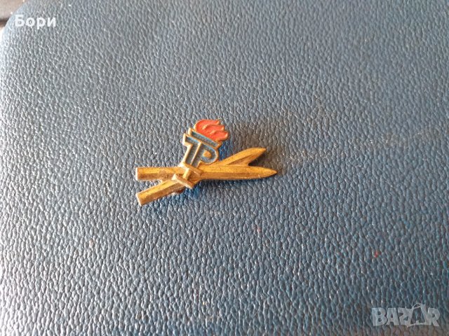 ГДР пионерска значка първо място ски, снимка 3 - Колекции - 27885605