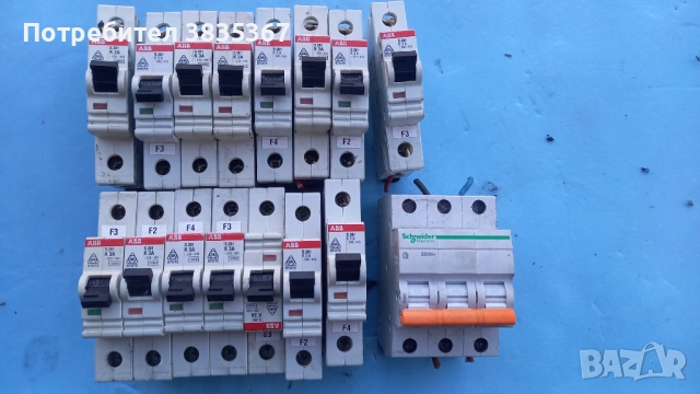 части от немски машини, снимка 7 - Резервни части за машини - 52878055