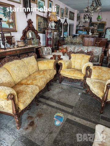 Барокова холна гарнитура 