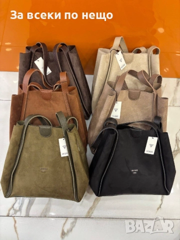 Guess Дамска Чанта Гес - Налични Различни Цветове Код E1049