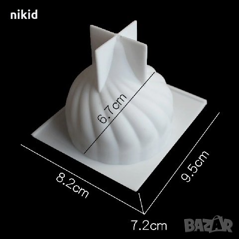 3D висок голям Купол Целувка силиконов молд форма торта декорация фондан шоколад гипс свещ калъп, снимка 3 - Форми - 27215986