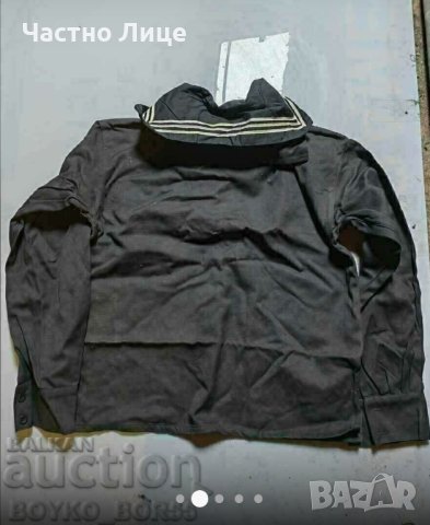 Оригинална Соц Военна Морска  Военноморска Моряшка Куртка, снимка 2 - Антикварни и старинни предмети - 44105337