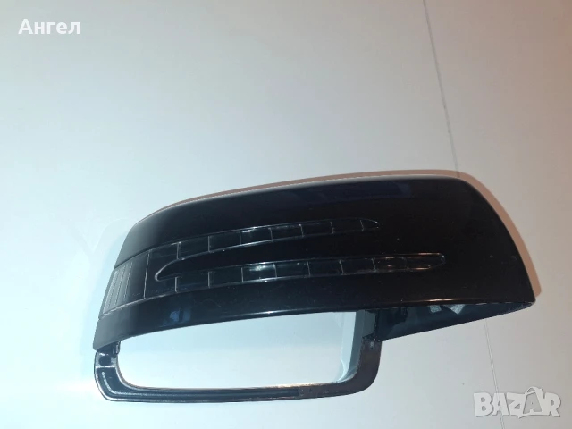 Капак за огледало на Мерцедес W212, снимка 3 - Аксесоари и консумативи - 51055551