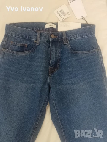 Мъжки дънки