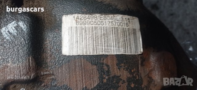 Диференциал за BMW 523i e39 - 1428498 - 3.15 - 230лв, снимка 3 - Части - 37790701
