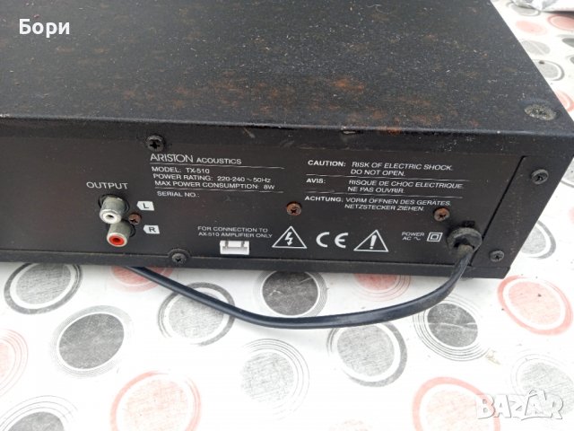  Ariston TX-510 FM/AM Стерео тунер, снимка 8 - Радиокасетофони, транзистори - 39318911