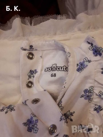 Боди-рокличка, снимка 3 - Бебешки рокли - 28978843