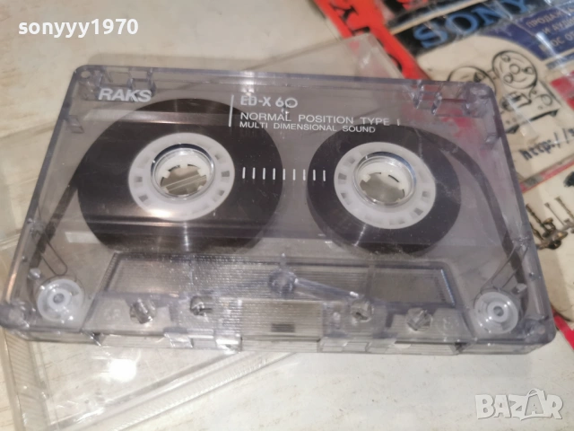 MAIDEN BEST+СЛАВИ 1602261743, снимка 7 - Аудио касети - 53498313