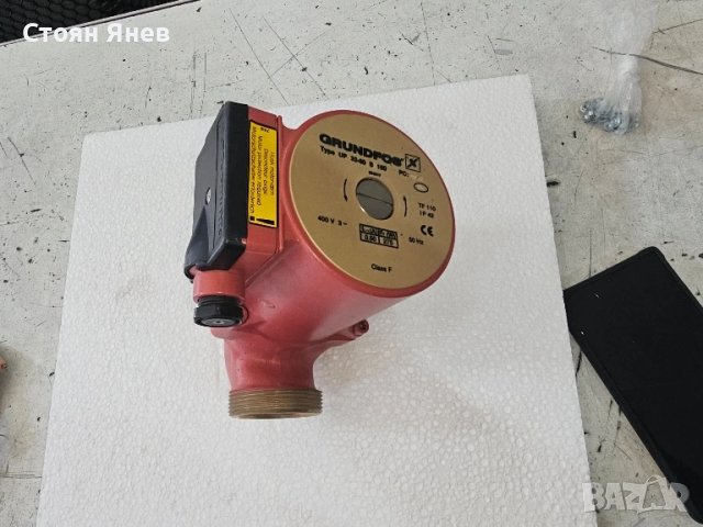 Циркулационна помпа UP 32-80 - бронзова