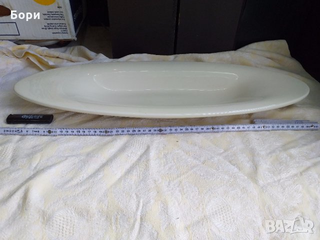 Много голямо Плато - 60см