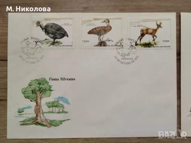 Първодневни пликове Куба 1970, снимка 2 - Филателия - 49998738