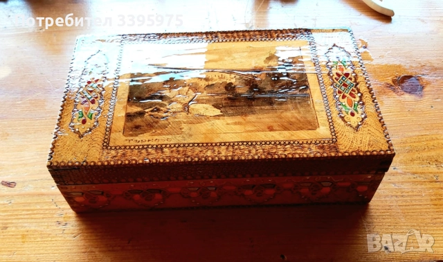 Винтидж ръчно изработена кутия, 60-те г, снимка 4 - Антикварни и старинни предмети - 51669852