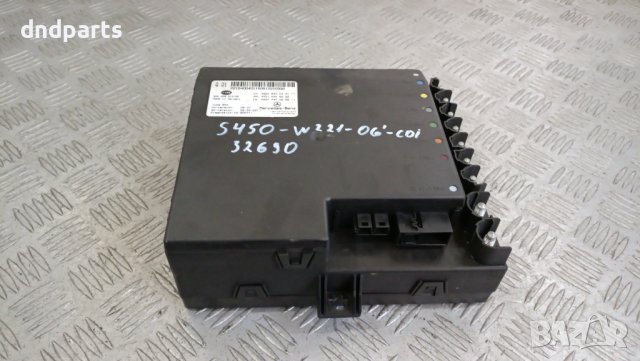 Бушонно табло Mercedes S450 CDI W221 2006г.	