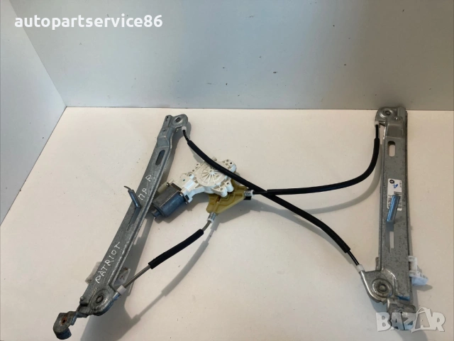 Преден десен мотор за регулатор на стъкло за Jeep Patriot (2008) 0130822277, 05291798AA