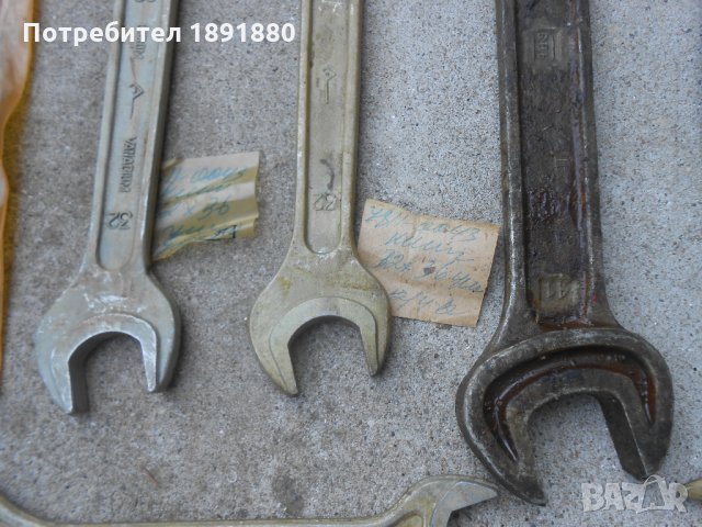 Ключове и ножица, снимка 8 - Ключове - 33613651