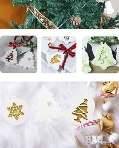 Комплект молдове 4 броя играчки за елха 