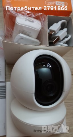 Imou Камера за наблюдение въртяща се 1080P IP WiFi камера AI Person Detection, снимка 13 - IP камери - 44005520