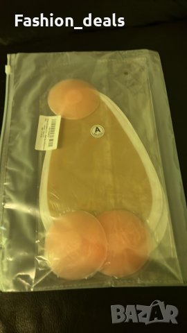 Нов комплект самозалепваща се лента за гърди и капачки за зърна Невидим сутиен Подплънки, снимка 9 - Бельо - 39822918
