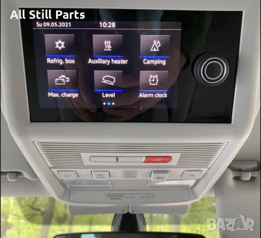 Команден център за централната конзола на тавана VW T6 California 2021, снимка 4 - Части - 51786923