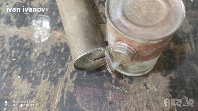 Ръчна Пръскачка Боя, снимка 10 - Други инструменти - 36959571