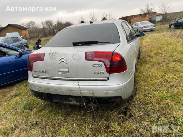 CITROEN C5 2006 Г 6 ск 2.0 HDI само на части, снимка 6 - Части - 43439903